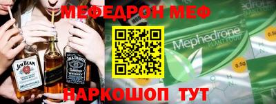 каннабис Ливны