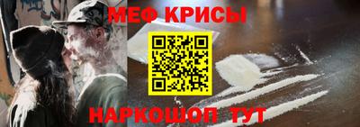 каннабис Ливны