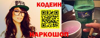 наркотики Ликино-Дулёво