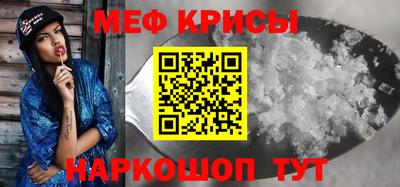наркотики Ликино-Дулёво