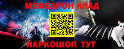 каннабис Ливны