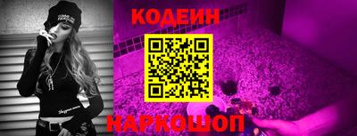 ALPHA PVP Лесосибирск