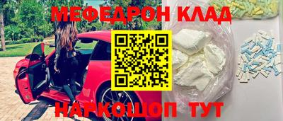 каннабис Ливны