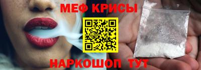 каннабис Ливны