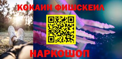 наркотики Ликино-Дулёво