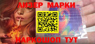 ALPHA PVP Лесосибирск