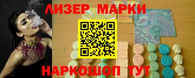 ALPHA PVP Лесосибирск