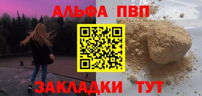 наркотики Ликино-Дулёво