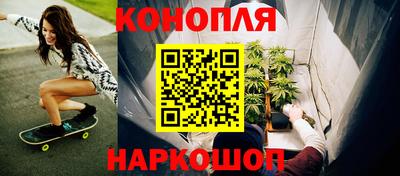 наркотики Ликино-Дулёво