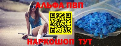 наркотики Ликино-Дулёво