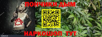 наркотики Ликино-Дулёво