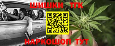 наркотики Ликино-Дулёво
