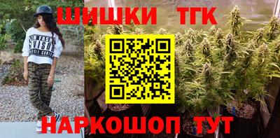 ALPHA PVP Лесосибирск