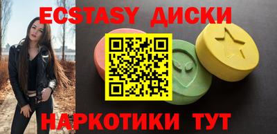 ALPHA PVP Лесосибирск