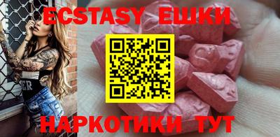 наркотики Ликино-Дулёво