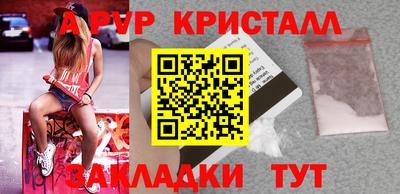 наркотики Ликино-Дулёво