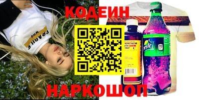 наркотики Ликино-Дулёво