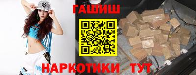 ALPHA PVP Лесосибирск