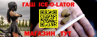 ALPHA PVP Лесосибирск