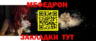 ALPHA PVP Лесосибирск